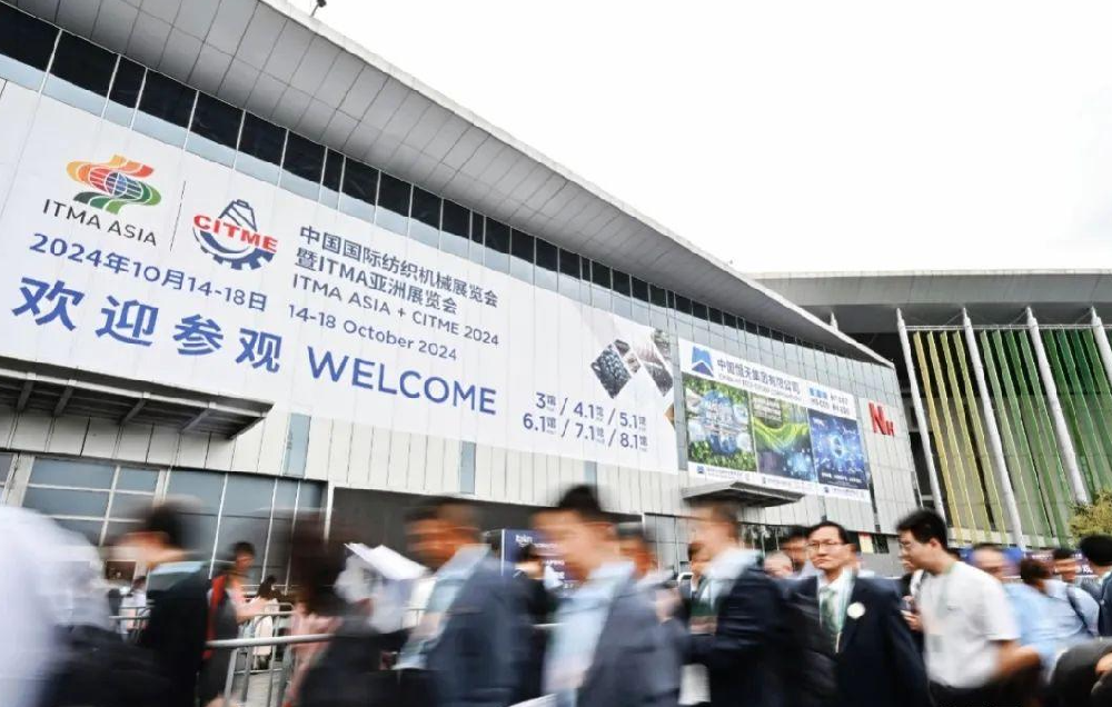 超9万人次专业观众共聚2024中国国际纺织机械展