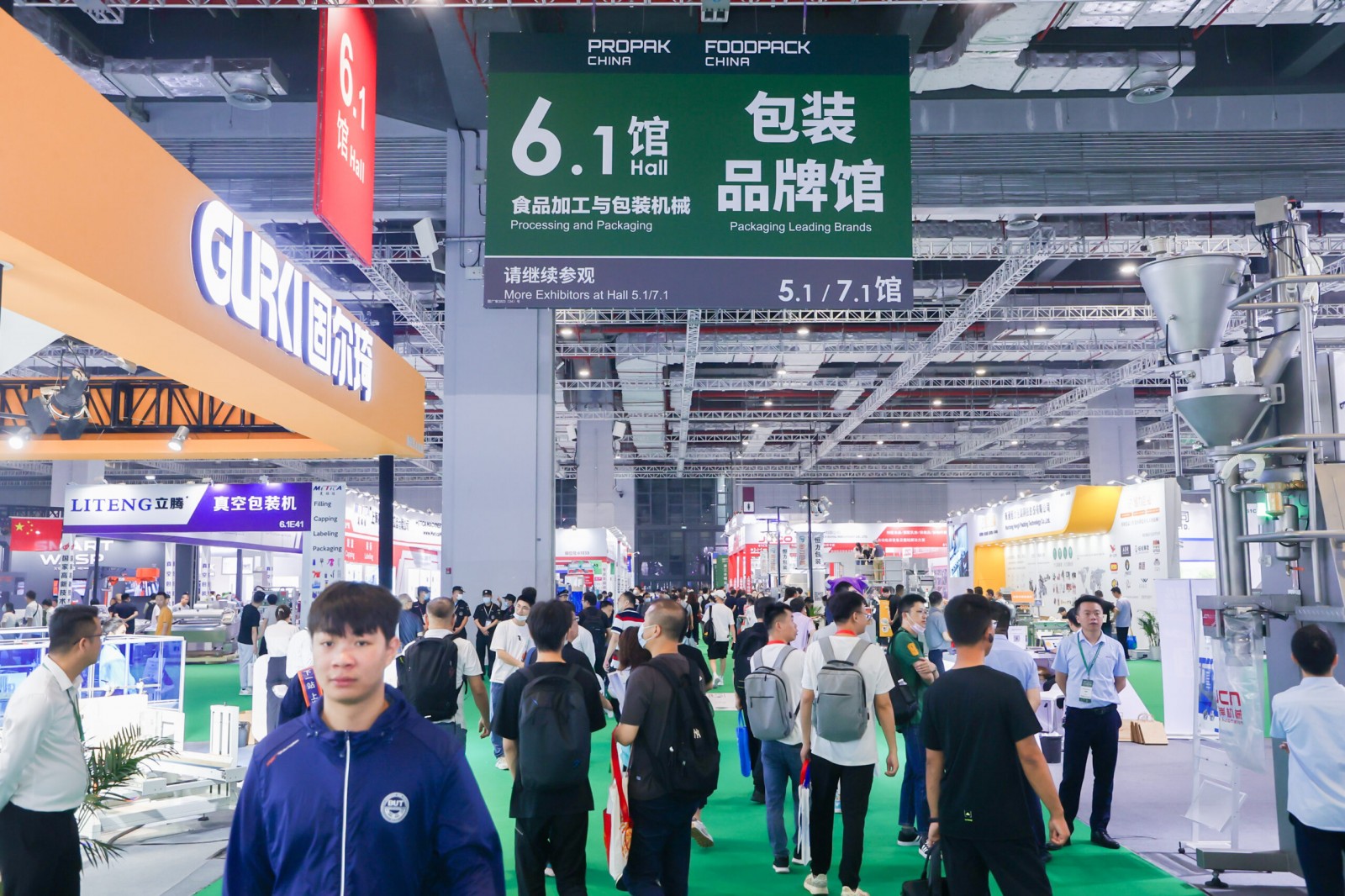 2025上海包装机械展开展报名中!!!!欲报从速………