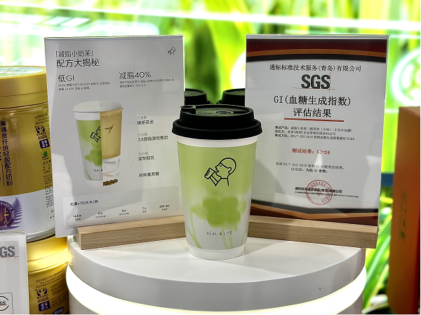 喜茶首次亮相进博会,携手SGS推动新茶饮健康化高质量发展