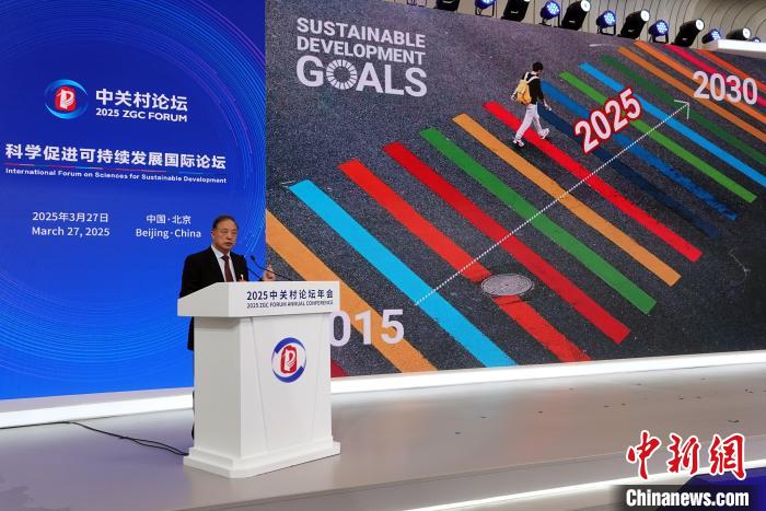 可持续发展科学卫星1号已向全球104个国家开放超42万景数据(图2)