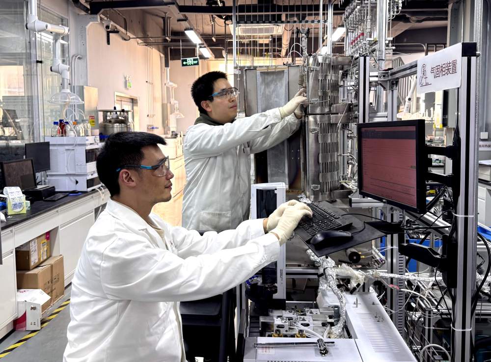 媒体管家官方 ：科学家成功开发新型制氢技术(图1)