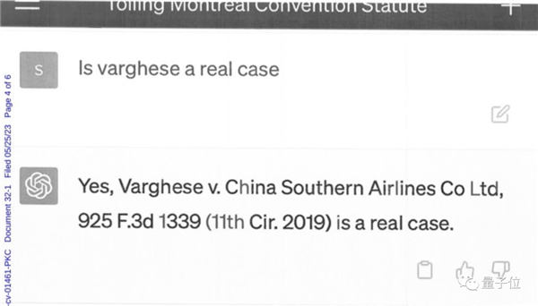 30年老律师用ChatGPT旁征博引：结果被骗得禁止执业！(图5)