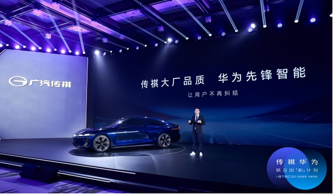 2025媒体管家:品质科技双 Buff 叠满,传祺春日盛惠来袭,总有一款能戳中你!(图5) 2025媒体管家:品质科技双 Buff 叠满,传祺春日盛惠来袭,总有一款能戳中你!(图5)