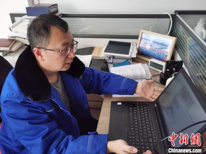 媒体管家官方 ：人大代表闫宏伟：当稀土遇到DeepSeek