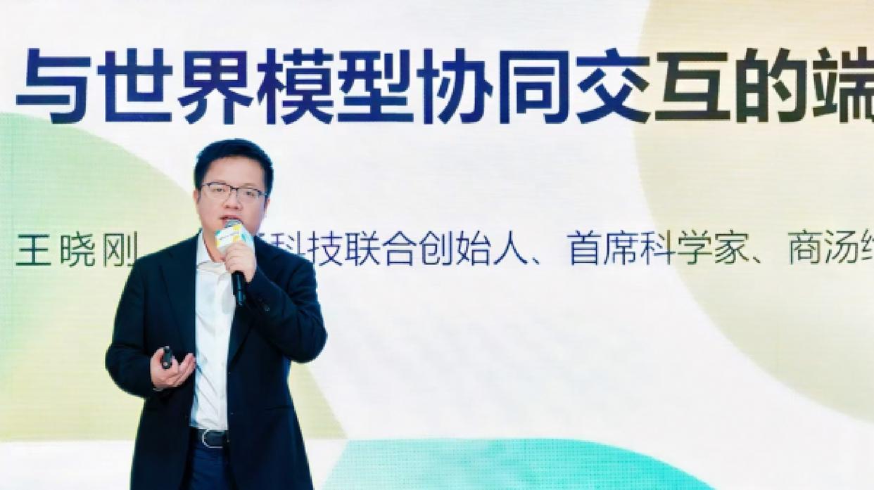媒体管家官方 ：学习DeepSeek创新思路，商汤绝影智驾方案跨越式演进