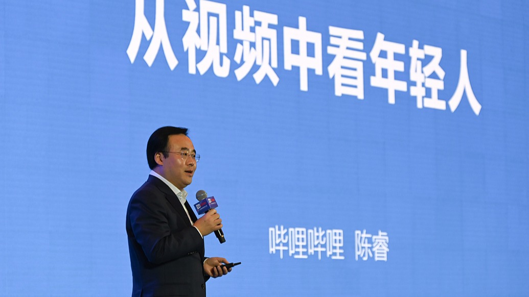 2025媒体管家 ：B站上季度全面盈利，CEO陈睿：DeepSeek有利于挖掘优质内容价值