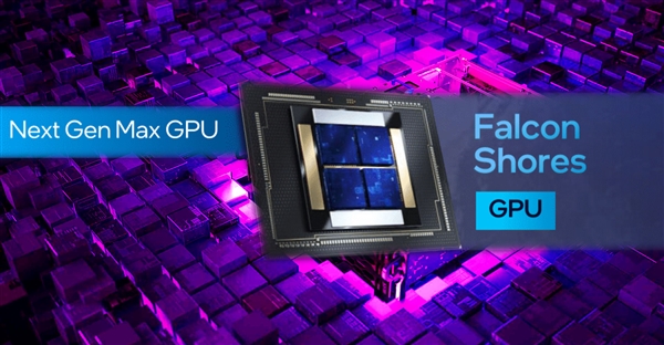 Intel超级APU:黄了!