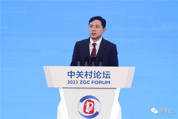 将改变世界 李彦宏:百度要第一个把全部产品用大模型重做一遍