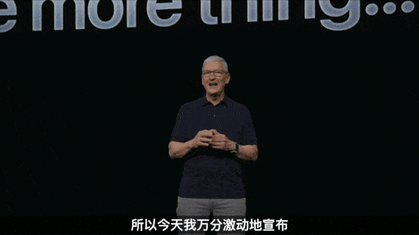 续航2小时、仅售2万5！苹果首款AR眼镜开卖：还有半年时间攒钱