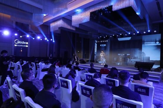 聚焦痛点提质焕新美的家用中央空调线上购买一价全包重新定义行业服务边界