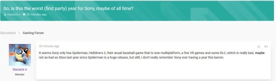 国外玩家吐槽PS发布会拉跨:是不是最差的一届?