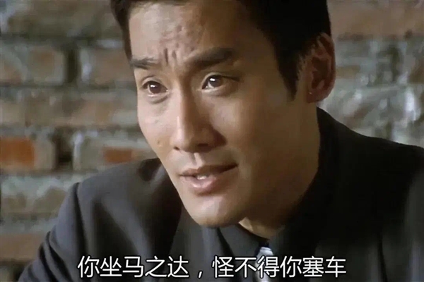 节目效果爆炸!马自达CX