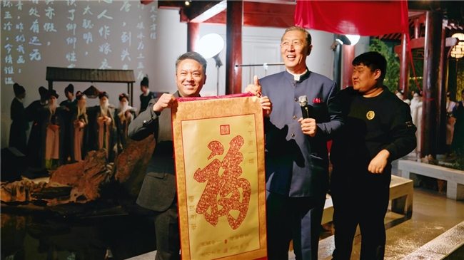 ​北京首家红楼梦主题沉浸式餐秀「宴外宴」盛大开园：入梦红楼，不负初见，引领餐饮文化新势能！(图6)