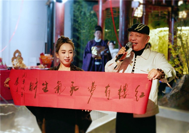 ​北京首家红楼梦主题沉浸式餐秀「宴外宴」盛大开园：入梦红楼，不负初见，引领餐饮文化新势能！(图5)