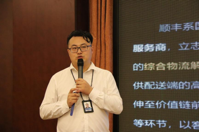 顺丰:助力高邮湖大闸蟹“走出去”(图3) 顺丰:助力高邮湖大闸蟹“走出去”(图3)