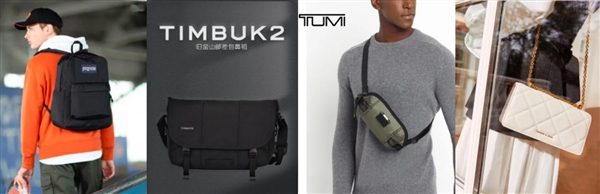 京东发布618箱包预售爆款清单 大牌爆款箱包好物付定金尾款最高立减800元(图2)