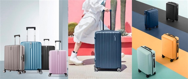 京东发布618箱包预售爆款清单 大牌爆款箱包好物付定金尾款最高立减800元(图1)