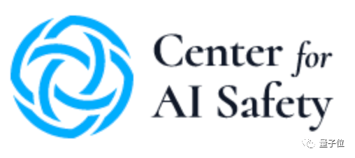 AI可能灭绝人类！ChatGPT之父发出警告：三巨头AI公司CEO力挺(图3)