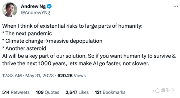 AI可能灭绝人类！ChatGPT之父发出警告：三巨头AI公司CEO力挺(图6)