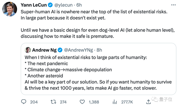 AI可能灭绝人类！ChatGPT之父发出警告：三巨头AI公司CEO力挺(图7)