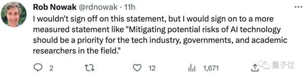 AI可能灭绝人类！ChatGPT之父发出警告：三巨头AI公司CEO力挺(图9)