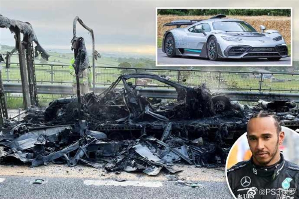1900万没了！一梅赛德斯AMG ONE运输途中被烧成焦炭：原因未明(图1)