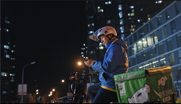 达达集团发布2022年ESG报告：活跃门店数增长超40% “即时零售”生态加速繁荣(图3)