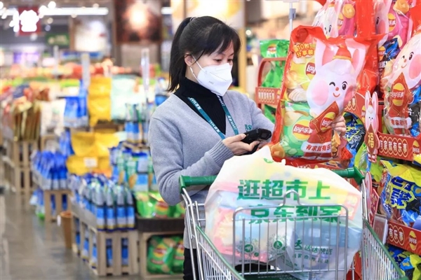 达达集团发布2022年ESG报告：活跃门店数增长超40% “即时零售”生态加速繁荣(图2)