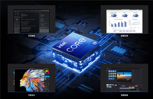 从5699到13999元 华为MateBook家族多款新品正式开售(图5) 从5699到13999元 华为MateBook家族多款新品正式开售(图5)