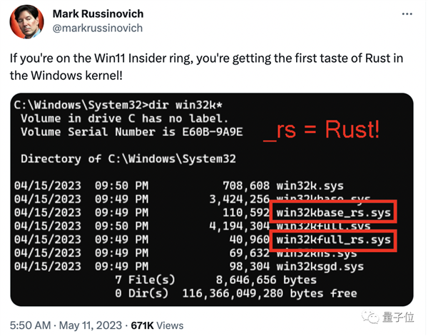取代C++!3.6万行Rust代码改写Windows内核:最早竟用来修电梯(图2) 取代C++!3.6万行Rust代码改写Windows内核:最早竟用来修电梯(图2)
