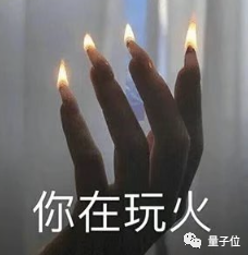 取代C++!3.6万行Rust代码改写Windows内核:最早竟用来修电梯(图6) 取代C++!3.6万行Rust代码改写Windows内核:最早竟用来修电梯(图6)